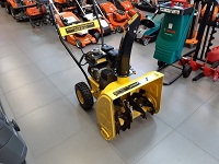 Снегоуборщик ЭНКОР МС 55-1 в наличии за 20 000 руб. Снегоуборщик ЭНКОР МС 55-1 в наличии за 20 000 руб.