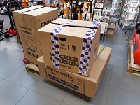 Отгрузка Wacker Neuson, Firman, TSS Отгрузка Wacker Neuson, Firman, TSS