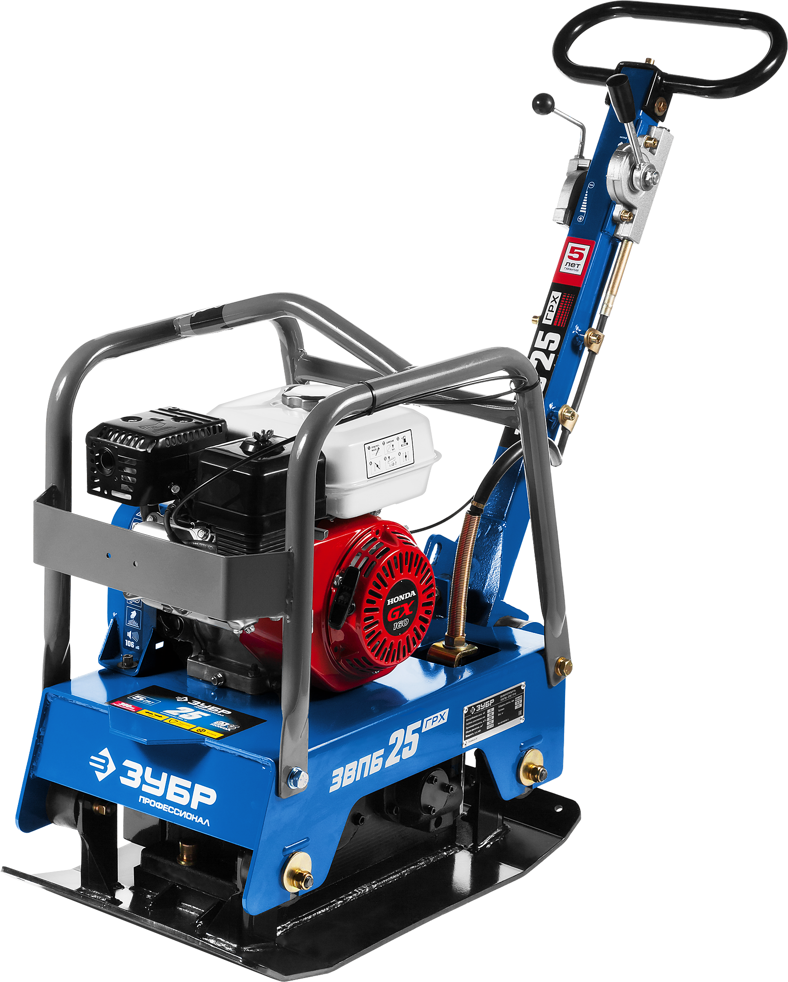 Виброплита реверсивная бензиновая ЗУБР ЗВПБ-25 ГРХ - 124 кг