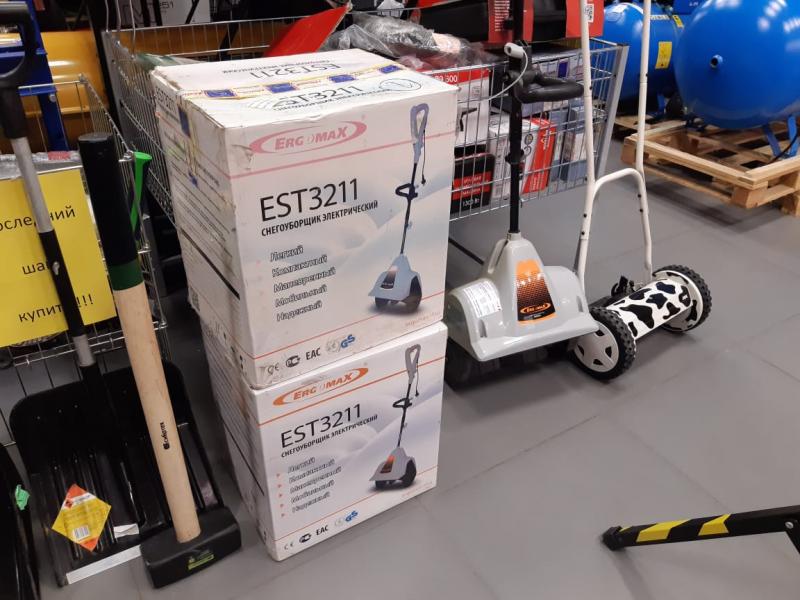 Снегоуборщики Ergomax в наличии Снегоуборщики Ergomax в наличии