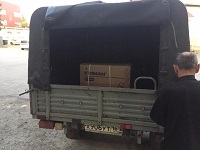 Самовывоз виброплиты Firman Самовывоз виброплиты Firman