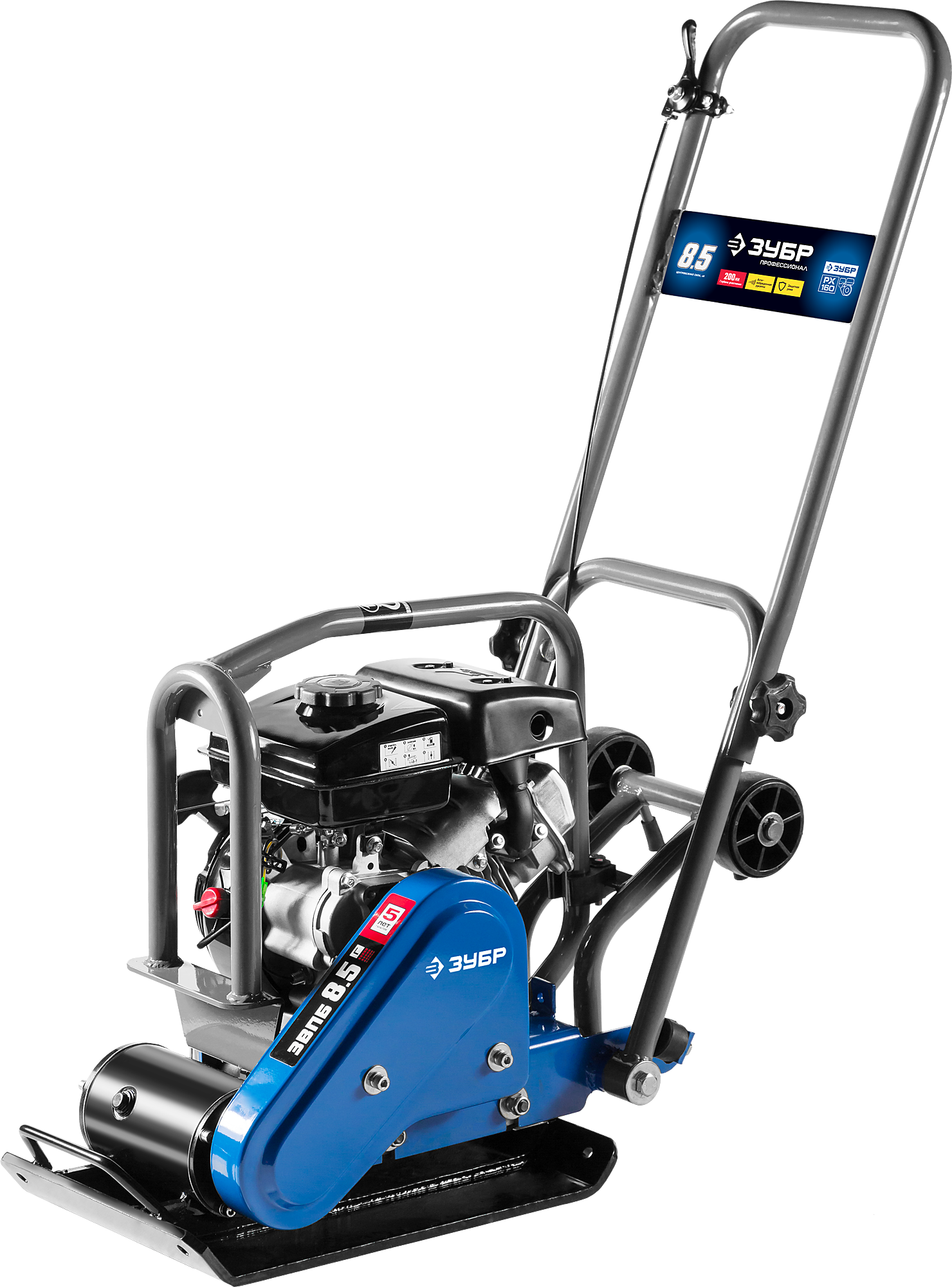 Виброплита нереверсивная бензиновая ЗУБР ЗВПБ-8.5 Г - 54 кг
