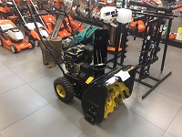 Открываем сезон снегоуборочной техники Открываем сезон снегоуборочной техники