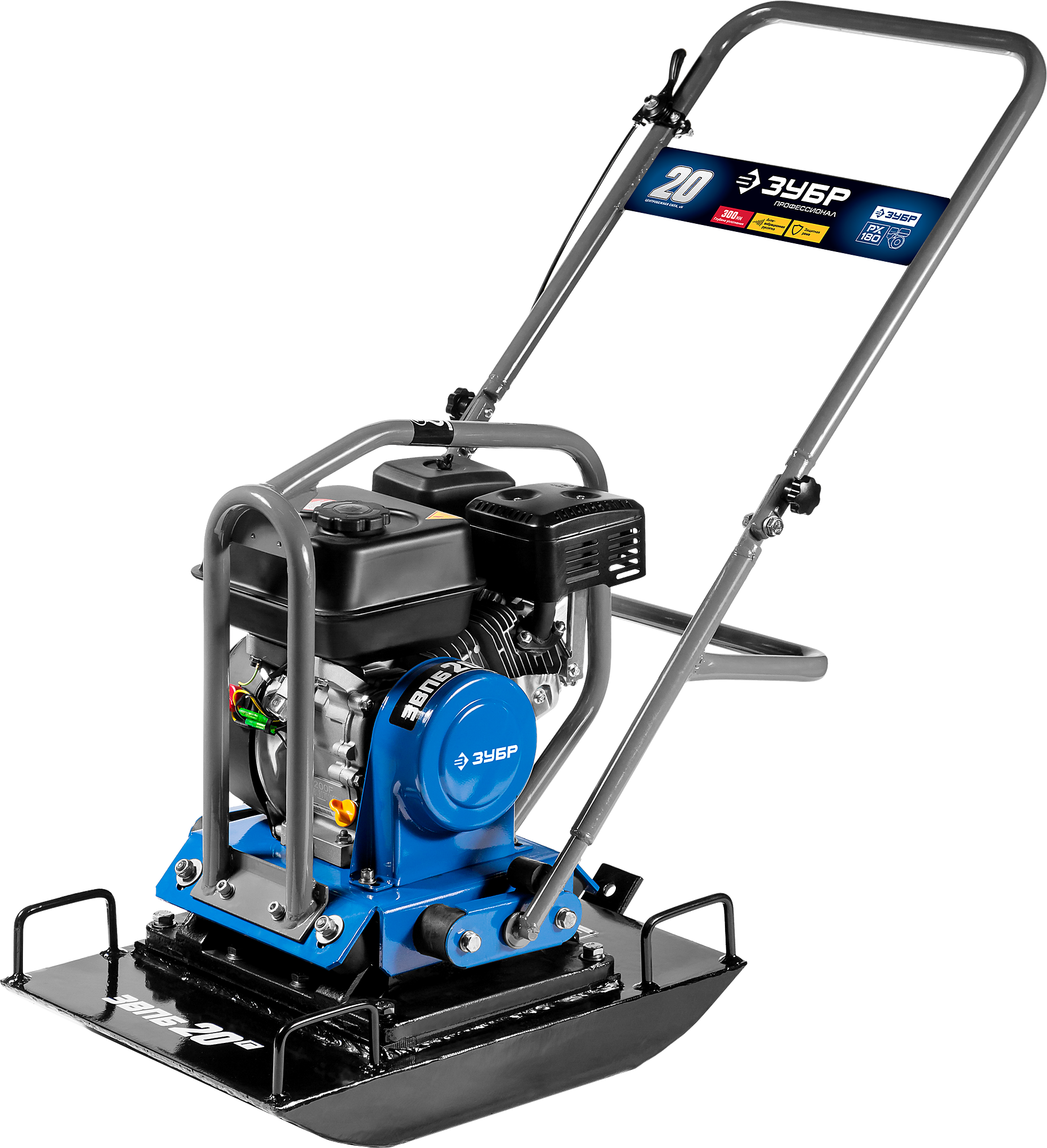 Виброплита нереверсивная бензиновая ЗУБР ЗВПБ-20 Г - 86 кг