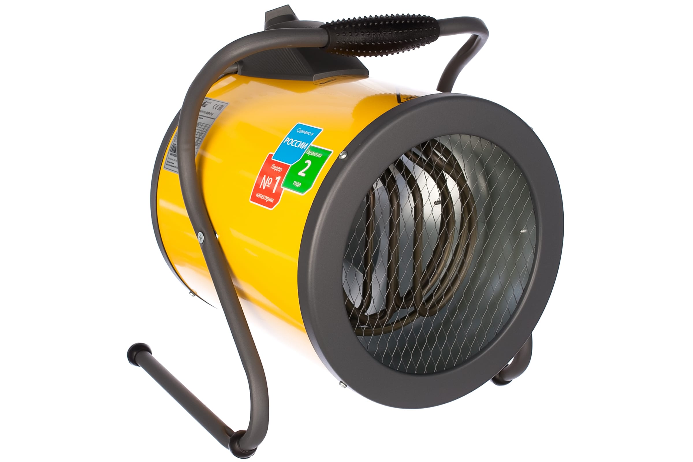 Тепловая пушка Ballu BHP-P-3. Нагреватель электрический 1.5-3.0 кВт круглый (400 м.куб./ч,220 В) Ballu BHP-P-3