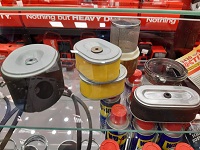 Расходные материалы для обслуживания бензиновых двигателей Расходные материалы для обслуживания бензиновых двигателей