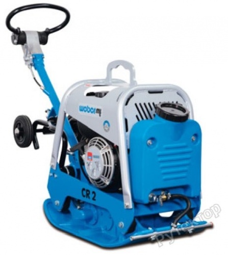 Виброплита реверсивная дизельная WEBER CR-2 H - 156 кг