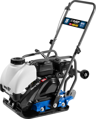 Виброплита нереверсивная бензиновая ЗУБР ЗВПБ-15 А - 91 кг