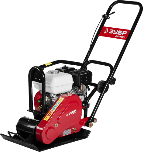 Виброплита нереверсивная бензиновая ЗУБР ЗВПБ-10 ГХ - 65 кг
