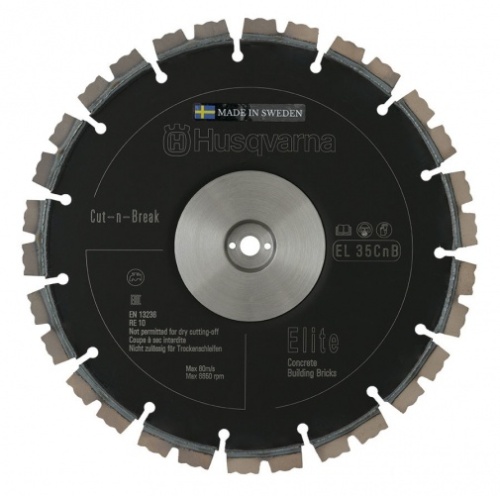 Диск алмазный Husqvarna Cut-n-Break EL 35