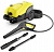 Мойка высокого давления Karcher K 4 PURE