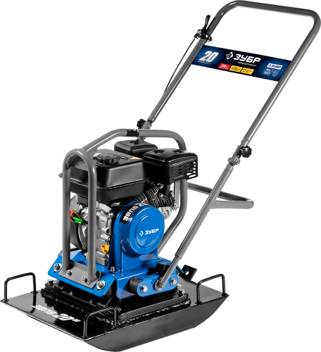 Виброплита нереверсивная бензиновая ЗУБР ЗВПБ-20 Г - 86 кг