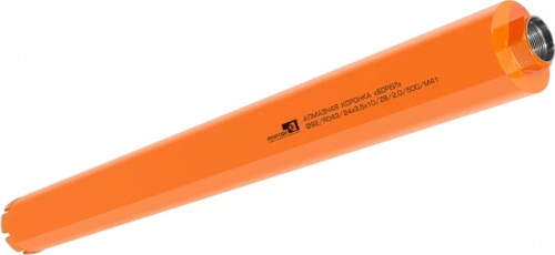 Коронка алмазная 102х500 М 41 - 9 сегментов (БОРЕЙ-М)
