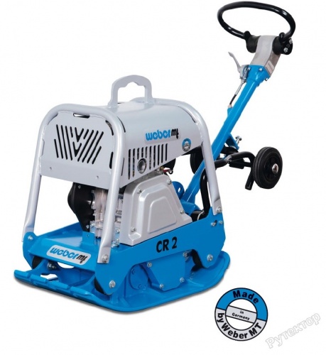 Виброплита реверсивная бензиновая WEBER CR-2 Hd - 143 кг